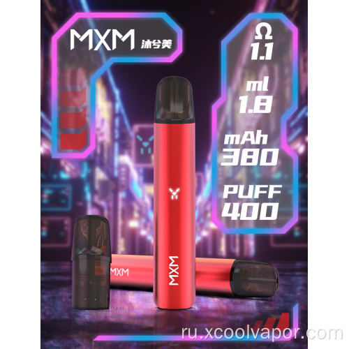 Продажа POD картридж Vape